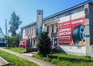 Официальный магазин LAVR в Перми